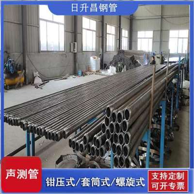 大峪镇声测管桩基检测的频率要达到多少百分比