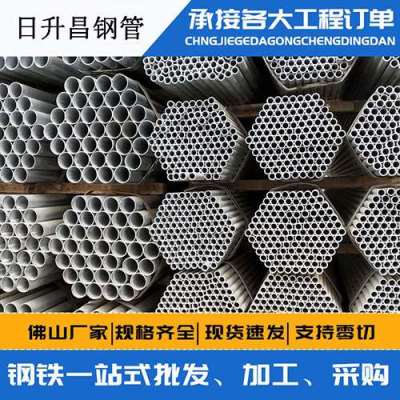 大峪镇螺旋式声测管规格都有哪些