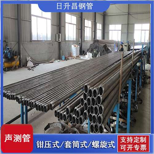 大峪镇声测管在单桩竖向抗拔静载试验中的应用