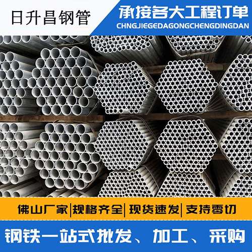 大峪镇声测管的性能检测试验