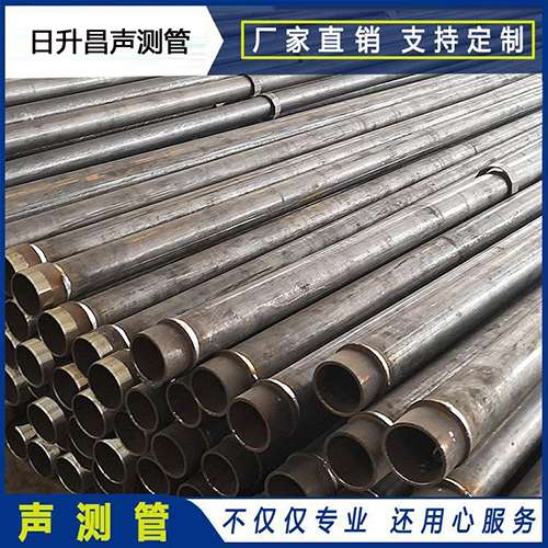 大峪镇声测管外观质量有哪些要求？